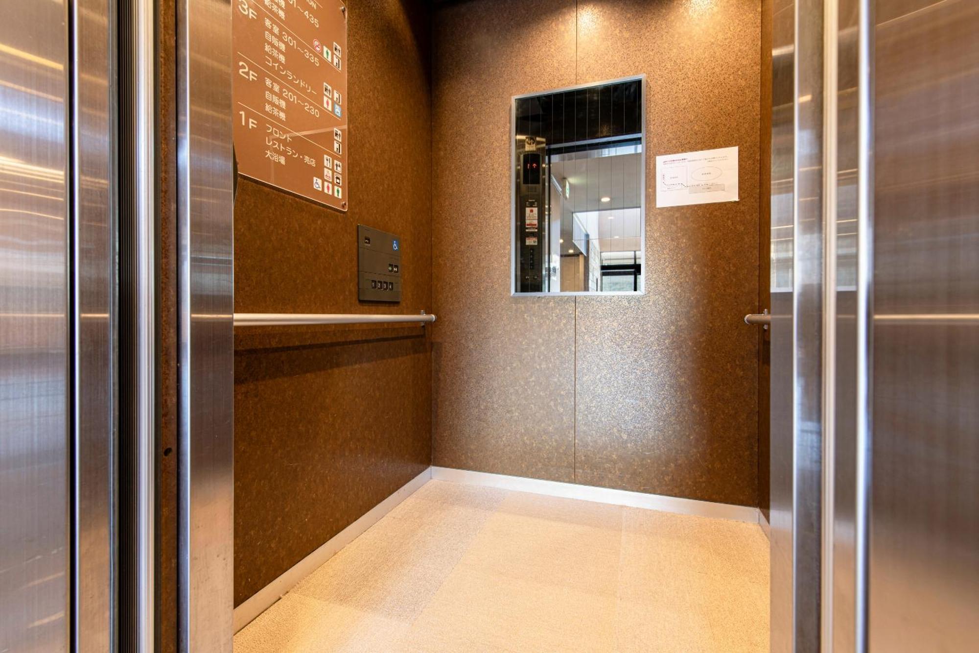 Shirakabako Hotel Paipuno Kemuri Chino Exterior foto